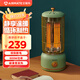 艾美特（AIRMATE） 取暖器家用節(jié)能速熱小太陽復(fù)古鳥籠馬燈遠紅外碳素烤火爐 綠色WR8-X4-1