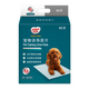 怡親 寵物狗尿墊 狗狗尿片 貓咪生理尿不濕尿布 廁所用品 【新老混發(fā)】常規款M 45*60cm