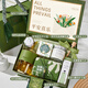 愛美禮夏季清涼醫(yī)師節(jié)禮物伴手禮盒實(shí)用小禮品商務(wù)公司團(tuán)建入職送員工 綠野仙蹤吸管杯伴手禮盒