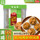 安井紅糖饅頭800g方便菜兒童早餐發(fā)糕餑餑窩窩頭早茶點(diǎn)心3分鐘早餐 安井紅糖饅頭800克*1袋