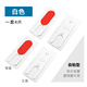 蒙萊奇塑鋼門(mén)窗密封條鋁合金推拉窗戶(hù)防風(fēng)塊密封塊擋風(fēng)防塵隔音條塑料塊 白色 1套價(jià)