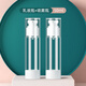 尚官旅行分裝真空瓶化妝品小瓶子按壓瓶噴霧瓶標簽 50ml乳液瓶+50ml噴霧瓶