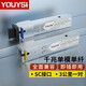 YOUYSI SFP光模塊 千兆單模單纖SC口 光通訊傳輸模塊單芯模塊一對 千兆單模單纖3公里 兼容華為/銳捷/中興/普聯(lián)