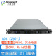 天迪工控機1u服務(wù)器主機1041(2601)冗余電源計算機電腦企業(yè)數據儲存服務(wù)器機房托管服務(wù)器 1顆8核 *E5-2620V4(2.1G) 內存16G/2T/單電源500W
