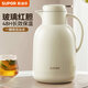 蘇泊爾（SUPOR）保溫壺家用玻璃內(nèi)膽暖水壺大容量熱水瓶學(xué)生宿舍熱水壺保溫水壺 奶油白【防塵壺嘴】2L