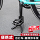 京川旭公路車(chē)停車(chē)架腳撐便攜配件戶(hù)外騎行公路車(chē)停車(chē)神器自行車(chē)支撐腳 黑色【超穩定】