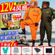 蜂之家12V馬蜂防蜂服全套連體金環(huán)虎頭蜂馬蜂防護服帶風扇透氣衣服 墨綠款4風扇+7禮 XL（160-176cm+42鞋）