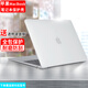 歐梵倫 蘋果筆記本保護殼MacBook Pro13 M2保護套Air防刮Pro14 16防摔M1配件 磨砂款-透明【實用防刮抗磨損】 MacBook Pro16 A2141（2019款