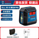 博世（BOSCH）水平儀激光投線綠光標線儀GLL30G/50G室內(nèi)外找平打線高精度強光 GLL50G【2線綠光升級款】