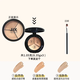 JIX三色遮瑕膏小樣遮黑眼圈淚溝斑點(diǎn)痘印pony推薦JIX遮瑕盤試色 JX三色遮瑕 共1.05克