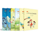 新版小學(xué)語文字詞通解（全6冊） 李山川主編 漢字詳解 字詞辨析 說文解字 漢字故事 小學(xué)語文教輔書籍 一二三年級課外閱讀