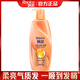 飄柔（Rejoice）焗油洗發(fā)水精油潤養柔順洗發(fā)露改善干枯毛躁發(fā)質(zhì)絲質(zhì)柔滑控油750g 精油潤養洗發(fā)水750g
