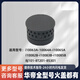 XMQWL華帝燃?xì)庠罨鹕wi10065A/i10082/83B/8T201/i10063/8S302/01小火蓋 小火蓋