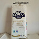 艾依依紙尿褲（兩邊帶粘貼），柔軟親膚，男女寶寶通用 XXL碼28-34斤左右XXL42片1包 通用