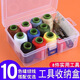 針線盒家用實用縫衣針線包工具宿舍學(xué)生多功能便攜服裝縫補收納盒 【升級】工具盒+10色大卷線+9縫