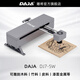 雕將 激光雕刻機迷你小型刻字機器便捷式diy木頭竹子全自動(dòng)打標機 全新升級DJ7