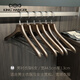 金領(lǐng)結（KING HANGER） 金領(lǐng)結無(wú)痕防滑實(shí)木衣架櫸木木質(zhì)輕奢衣掛衣柜衣帽間專(zhuān)用木衣架 7【瑞舍】男襯衣架6支
