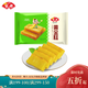 安井黃金糕家庭早餐冷凍速食早點(diǎn)營(yíng)養(yǎng)傳統(tǒng)糕點(diǎn)12片裝 黃金糕250g*3袋