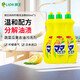 獅王（Lion）媽媽檸檬洗潔精果蔬餐具清洗劑低泡易洗不傷手800g*3瓶