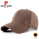 皮爾卡丹男士春秋冬棒球帽中老年人戶(hù)外出游防曬遮陽(yáng)帽鴨舌帽 咖啡色 M(56-59cm)