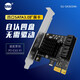 SSU 臺式機 PCI-E轉SATA3.0擴展卡SSD服務(wù)器SATA3.0 pcie擴展轉接卡 4口SA3034A （X1 免驅?zhuān)? title=