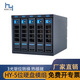 恒煜 恒煜（HENG YU） 5盤(pán)位熱插拔模組電腦機箱3光驅位轉換硬盤(pán)籠子帶背板存儲擴展6Gb傳輸速度