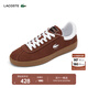 LACOSTE【王一博同款】法國鱷魚(yú)男鞋運動(dòng)休閑經(jīng)典板鞋|48SMA0008 524/棕色/膠色 41 7.5