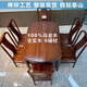 唐弓烏金木全實(shí)木餐桌椅組合現代中式家用餐廳可伸縮折疊桌臺輕奢桌子 烏金木 一桌八椅 全實(shí)木 1.35m 配W016餐椅