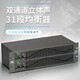 TKL 專(zhuān)業(yè)雙31段均衡器帶壓限大型舞臺演出家用音響周邊設備高中低調節器 2231