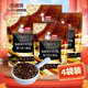 古緹思黑巧克力豆脆脆珠 1000g 蛋糕裝飾 烘焙原料（代可可脂）