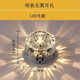 晶蕾（JING LEI） 晶蕾 LED水晶智能調(diào)光過(guò)道燈走廊燈玄關(guān)燈天花燈射燈吸頂燈筒燈牛眼燈孔燈 LED3W暖光明裝