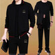 JIEJIAMENGKO運動(dòng)套裝男兩件套春秋季中老年爸爸裝休閑運動(dòng)服男士休閑套裝春秋 黑色春秋款三件套1811 3XL