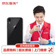【非原廠物料 上門維修】 蘋果 iPhone XR 手機更換后殼玻璃換新服務(wù)