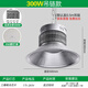 亞明照明led工礦燈足瓦超亮鰭片廠房倉庫車間工廠照明燈150W200W工業(yè)吊燈 300W白光-吊鏈款-350顆燈珠