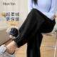FitonTon運動(dòng)褲女冬季加絨加厚寬松束腳棉運動(dòng)褲外穿保暖褲子休閑衛褲 XL