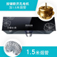 彧臨商用抽油煙機(jī)不銹鋼飯店家用廚房凈化器排煙罩農(nóng)村柴火土灶大吸力 按鍵開孔電機(jī)+1.5米煙管