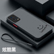 龍小幺vivoIQOO8Pro手機殼V2136A保護套viv0 1Q008Por新款xivo全包v1v0防摔男女款液態(tài)硅膠超薄軟簡(jiǎn)約外 親膚-笑臉開(kāi)心送手繩 vivoIQOO8Pro