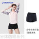 迪卡儂（DECATHLON） 迪卡儂分體式泳衣女游泳衣浮潛沖浪防曬保守泳裝學(xué)生nabWW 黑色分體游泳短褲（百搭款） M /40