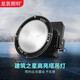 星薈 led塔吊燈1000W2000w建筑之星大功率工業(yè)探照燈戶外投射燈防水 雙罩鰭片 塔吊燈300W 正白光