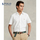Polo Ralph Lauren 拉夫勞倫男裝 經(jīng)典版型牛津布短袖襯衫RL11969 100-白色 M