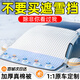 巨木汽車(chē)遮雪擋冬季前擋風(fēng)玻璃防凍罩防雪防霜風(fēng)擋冬天車(chē)罩冬季遮陽(yáng)擋 大號【三廂車(chē)/SUV車(chē)專(zhuān)用】防風(fēng)防盜帶收納袋