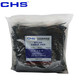 CHS 長虹塑料扎帶3X150 A級 2.5*150mm 國標 足量 黑色 白色 黑色