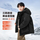 左西男童黑金羽絨服加厚兒童滑雪服三防2024新款男孩保溫防風(fēng)冬裝 黑色【三防透濕】 130 cm（充絨量112g）