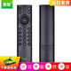 鼎智適用中國電信ME悅網(wǎng)絡(luò )電視機頂盒子遙控器板通用2.4G YMB0300-HX