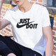 耐克（NIKE）t恤男短袖2025年夏季跑步休閑健身訓(xùn)練圓領(lǐng)上衣半袖體恤 AR5007-100/經(jīng)典潮款/店長(zhǎng)力薦 L