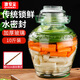 GIANXI玻璃泡菜壇子加厚密封圓口腌菜缸腌蛋罐玻璃泡酒瓶泡菜壇 10斤裝加贈長筷