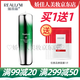瑞雨麗茶樹(shù)清爽凈膚控油祛痘組合瑞雨麗茶樹(shù)祛痘套裝抗痘清 乳液100ml 送面膜1片