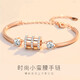 Djin小蠻腰銀手鏈女士手環(huán)輕奢轉(zhuǎn)運(yùn)珠手鐲飾品生日禮物送女友老婆閨蜜 玫瑰金色