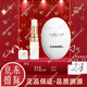 香奈兒（Chanel）精致呵護組合禮盒白管潤唇膏護手霜節日禮物送愛(ài)人送老婆禮物 護手霜(滋潤)50ml+潤唇膏912號