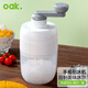 歐橡（OAK）手搖刨冰機家用雪冰碎冰機商用擺攤奶茶店手動(dòng)破冰機沙冰機C1355